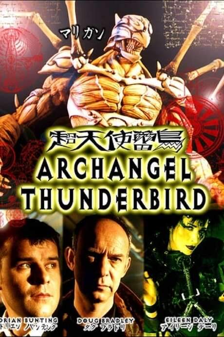 Archangel Thunderbird (1998) movie poster