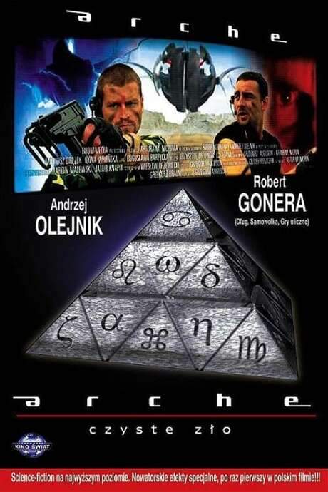 Arche. Czyste zło (2003) movie poster
