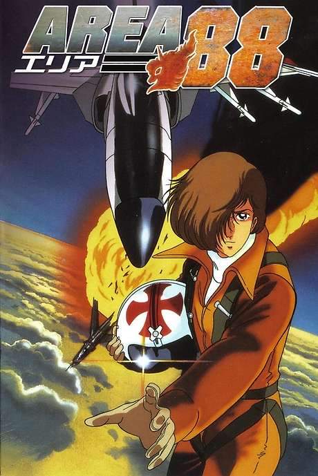 Area 88 (1985) movie poster