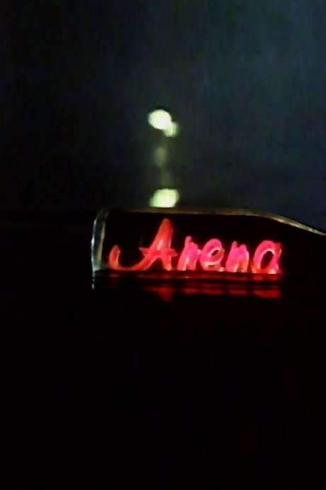 Arena - John Cassavetes (1989) movie poster