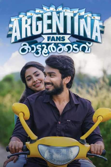 Argentina Fans Kaattoorkadavu (2019) movie poster