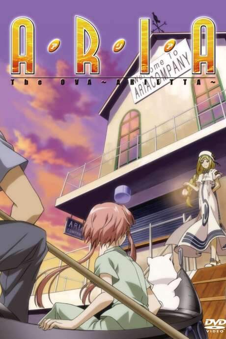 Aria the OVA: Arietta (2007) movie poster