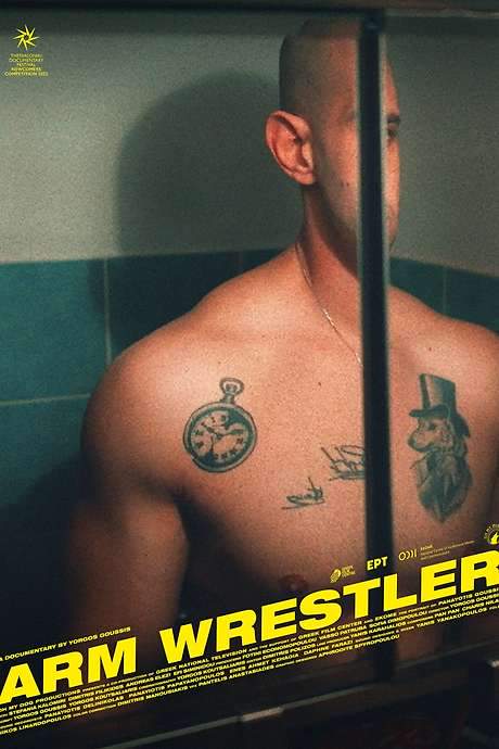 Arm Wrestler (2022) movie poster