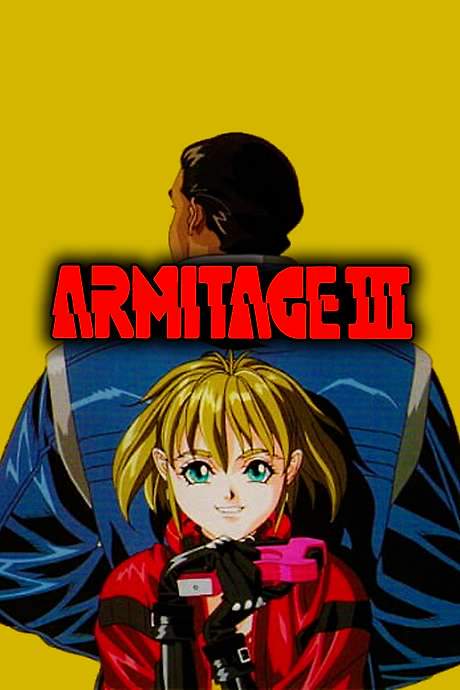 Armitage III (1995) movie poster