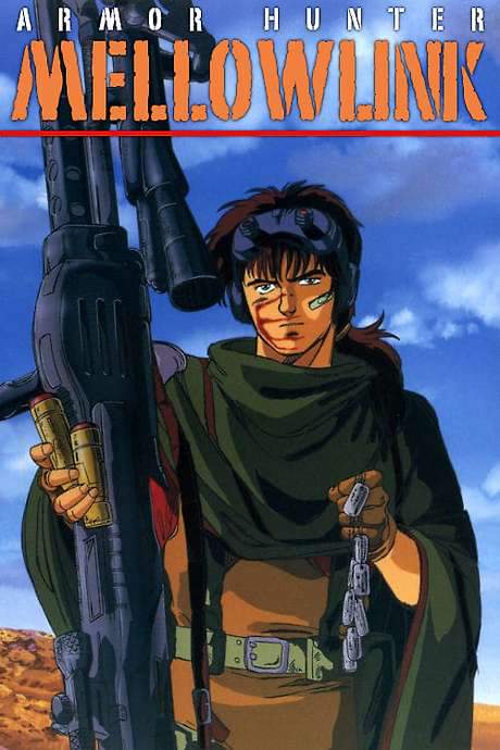 Armor Hunter Merowlink (1988) movie poster