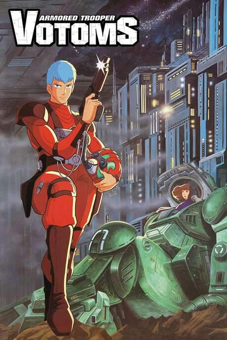 Armored Trooper VOTOMS (1983) movie poster