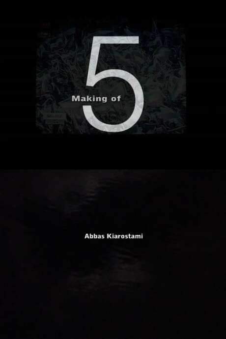 Around Five (2005) movie poster