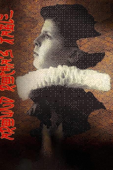 Around Rocha’s Table (2021) movie poster