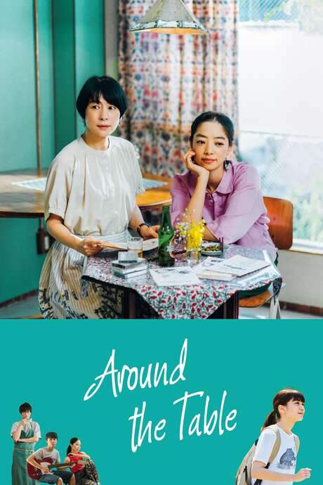 Around The Table (2021) movie poster