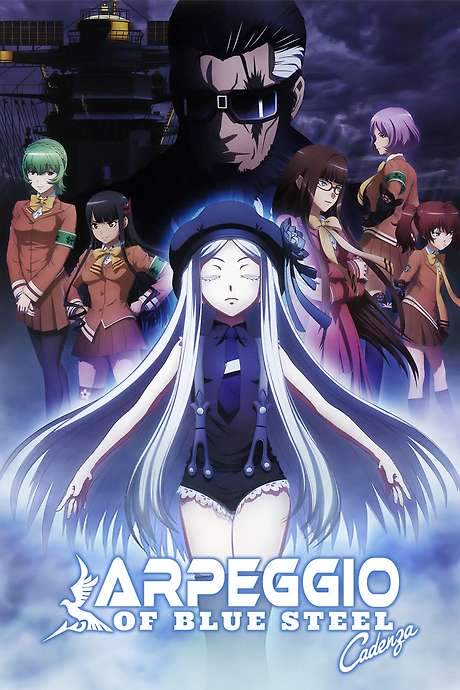 Arpeggio of Blue Steel -Ars Nova Cadenza- (2015) movie poster