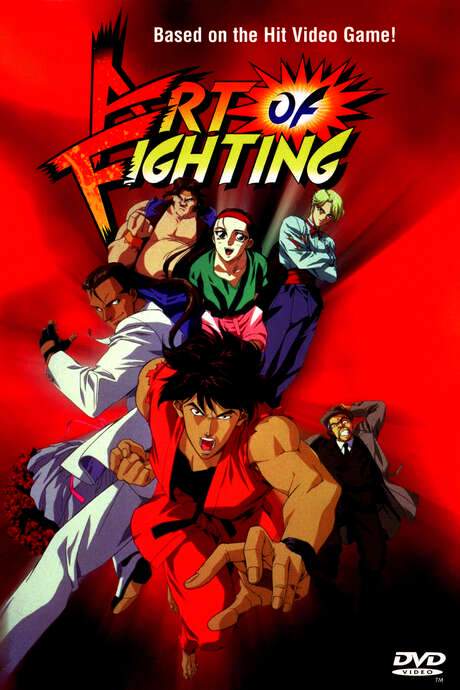 Art of Fighting (1993) movie poster