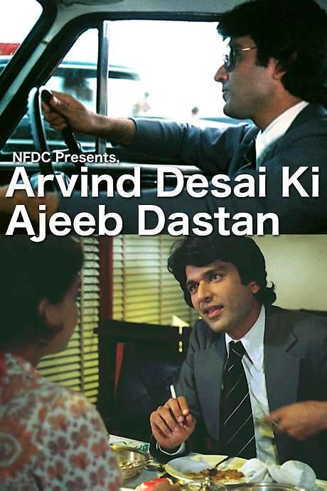 Arvind Desai Ki Ajeeb Dastaan (1978) movie poster