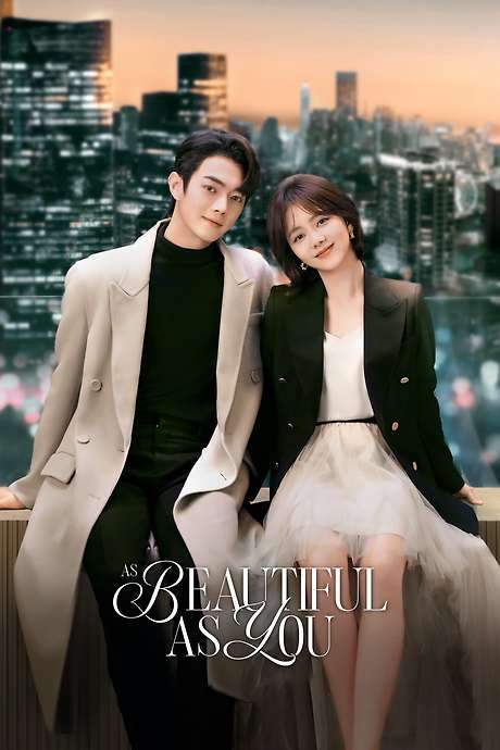 As Beautiful As You (2024) movie poster