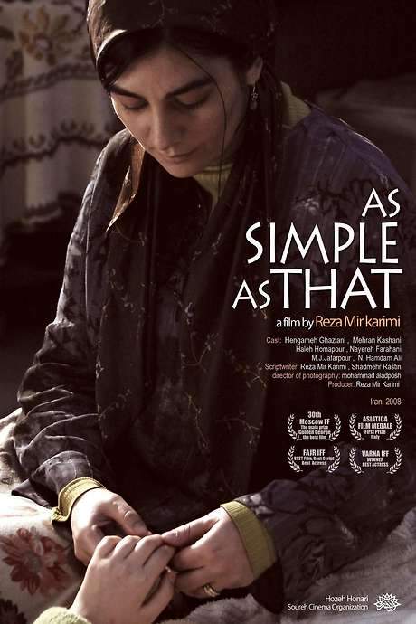 As Simple as That (2008) movie poster