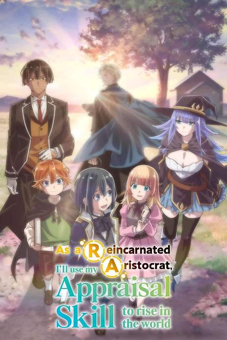 As a Reincarnated Aristocrat, I’ll Use My Appraisal Skill to Rise in the World (2024) movie poster