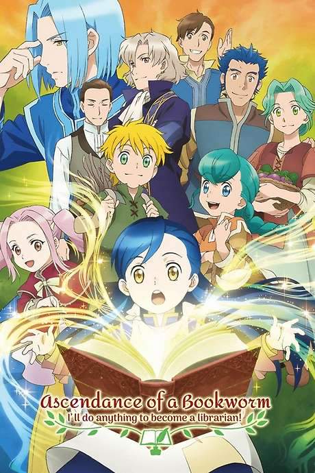 Ascendance of a Bookworm (2019) movie poster