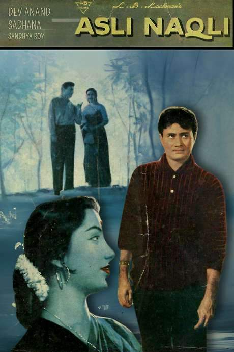Asli Naqli (1962) movie poster