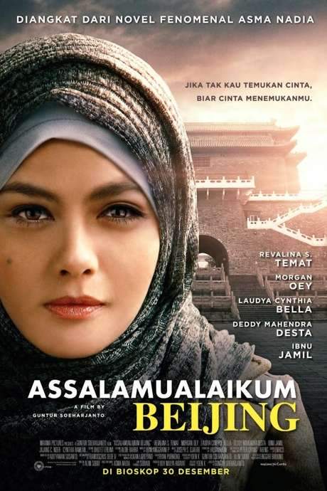 Assalamualaikum&nbsp;Beijing movie poster