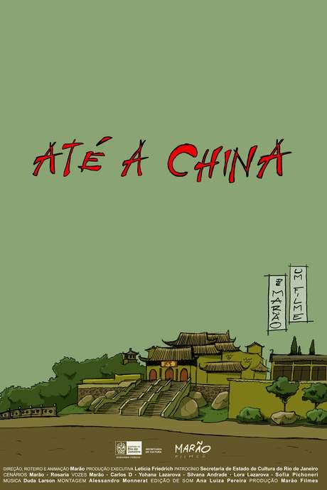 Até a China (2015) movie poster