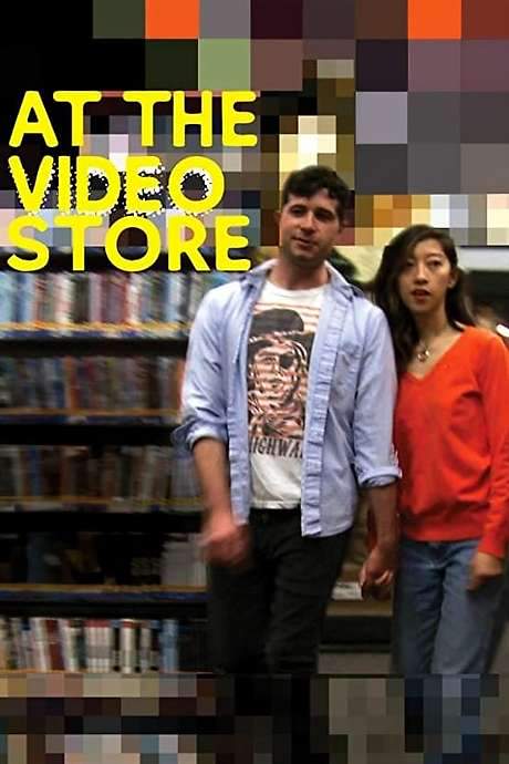 At the Video Store (2019) movie poster