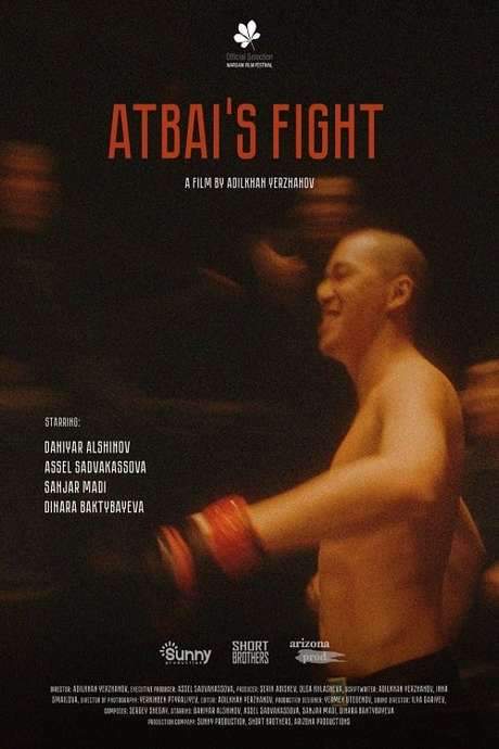 Atbai’s Fight (2019) movie poster
