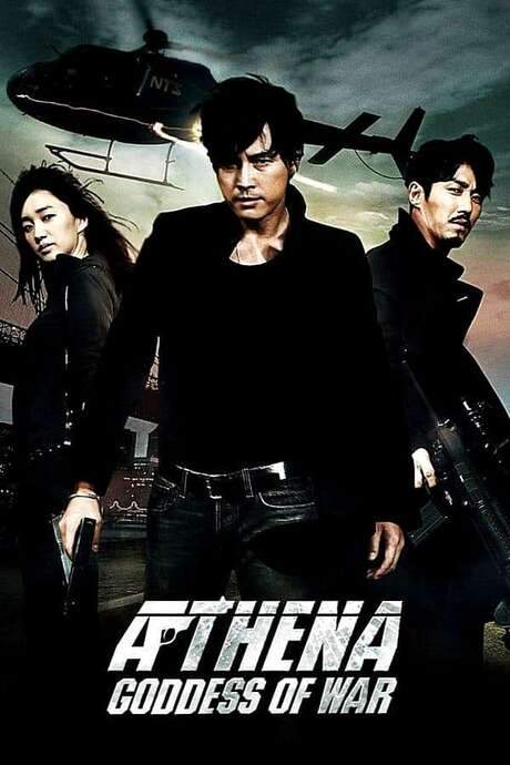 Athena: Goddess of War (2010) movie poster