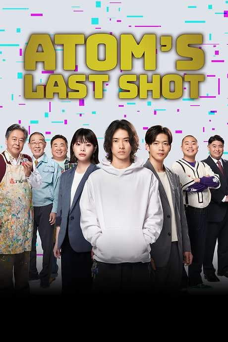 Atom’s Last Shot (2022) movie poster