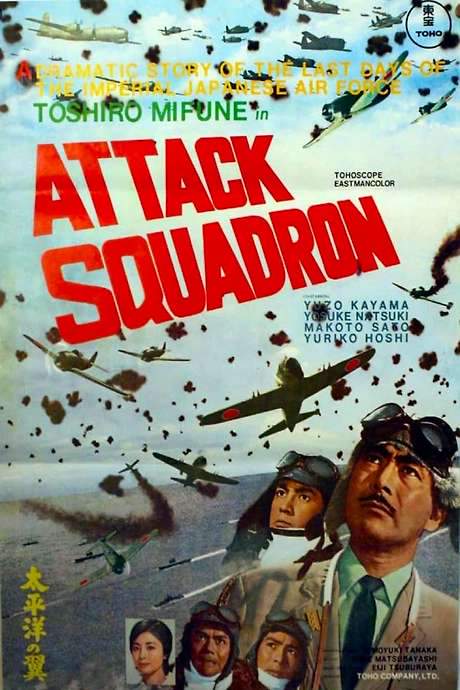 Attack Squadron (1963) movie poster
