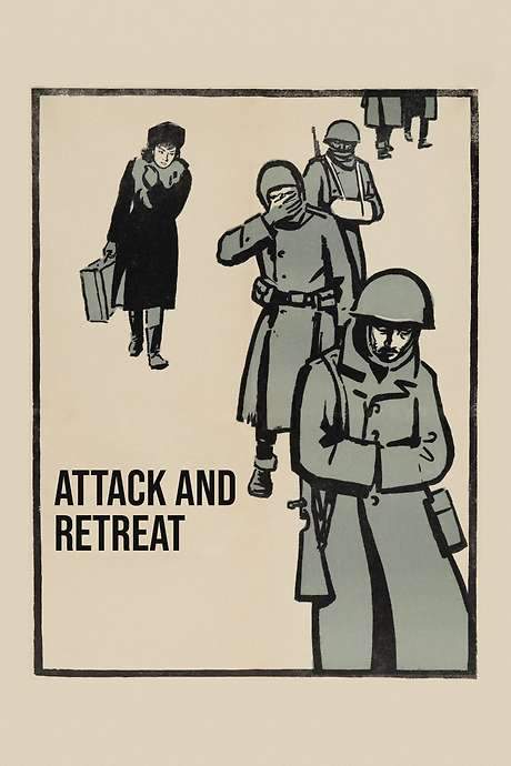 Attack and Retreat (1964) movie poster