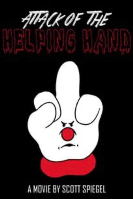 Attack of the Helping Hand! (1979) movie poster