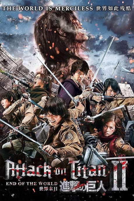 Attack on Titan II: End of the World (2015) movie poster
