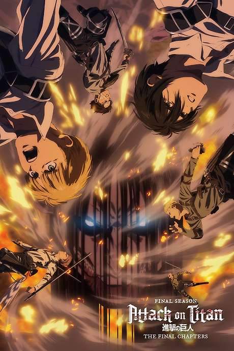 Attack on Titan The Final Chapters: Special 1 (2023) movie poster
