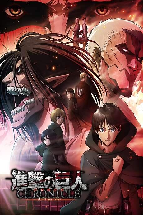 Attack on Titan: Chronicle (2020) movie poster