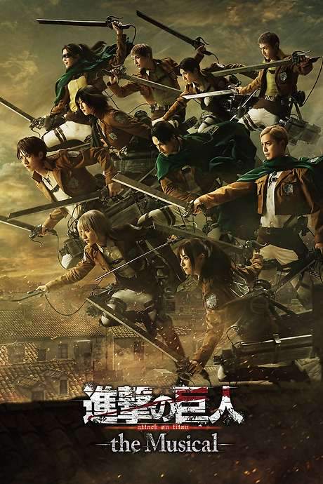 Attack on Titan: The Musical (2023) movie poster