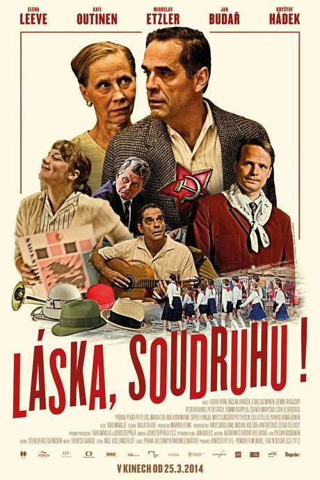 August Fools (2013) movie poster