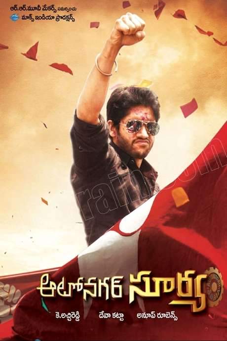 Autonagar Surya (2014) movie poster