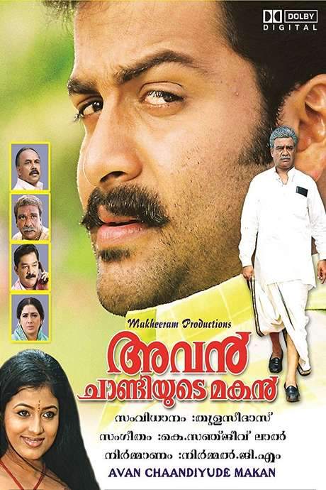 Avan Chandiyude makan (2007) movie poster