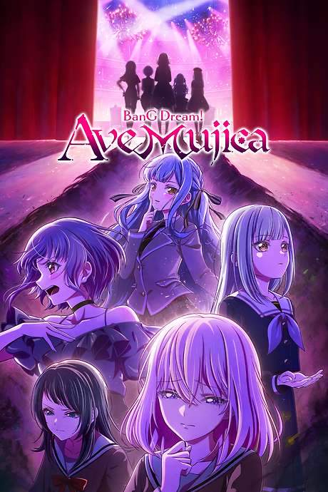 Ave Mujica - The Die Is Cast - (2025) movie poster