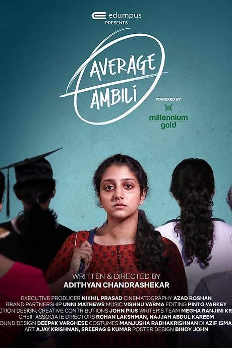 Average Ambili (2021) movie poster
