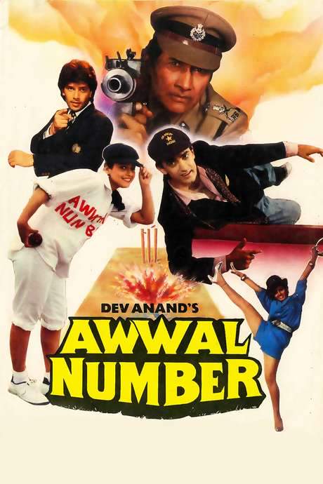 Awwal Number (1990) movie poster