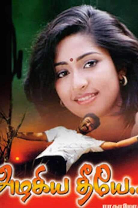 Azhagiya Theeye (2004) movie poster