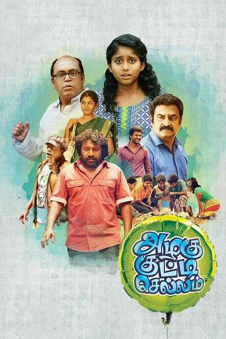 Azhagu Kutti Chellam (2016) movie poster