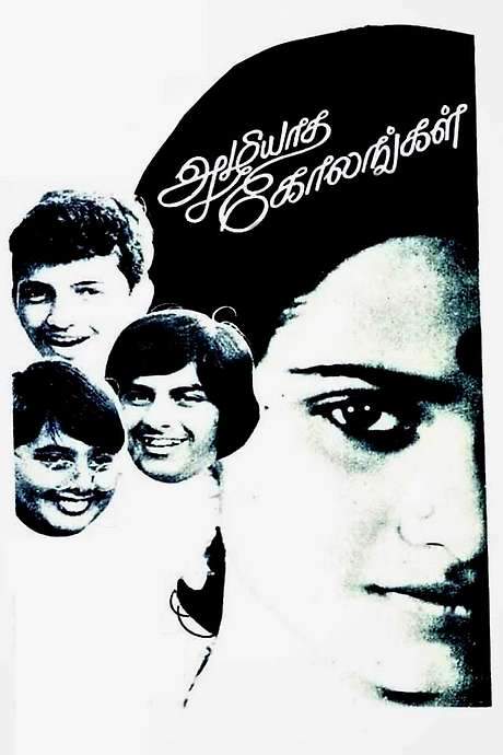 Azhiyatha Kolangal (1979) movie poster