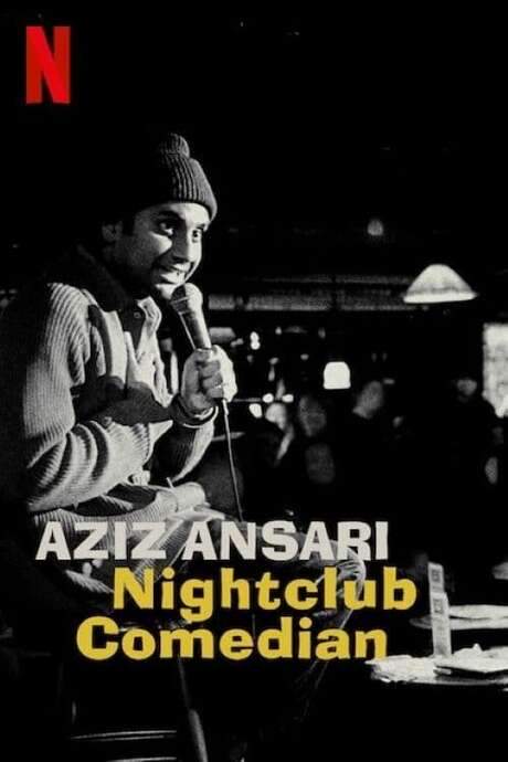 Aziz Ansari: Nightclub Comedian (2022) movie poster