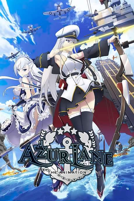 Azur Lane (2019) movie poster