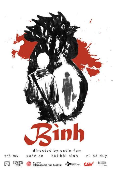 Bình (2020) movie poster