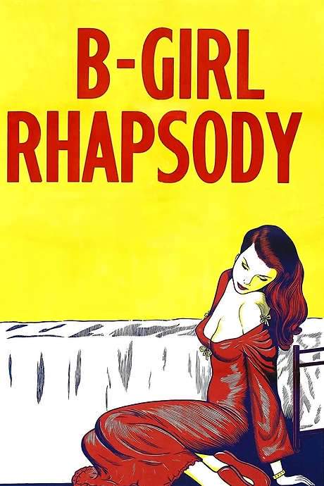 B-Girl Rhapsody (1952) movie poster