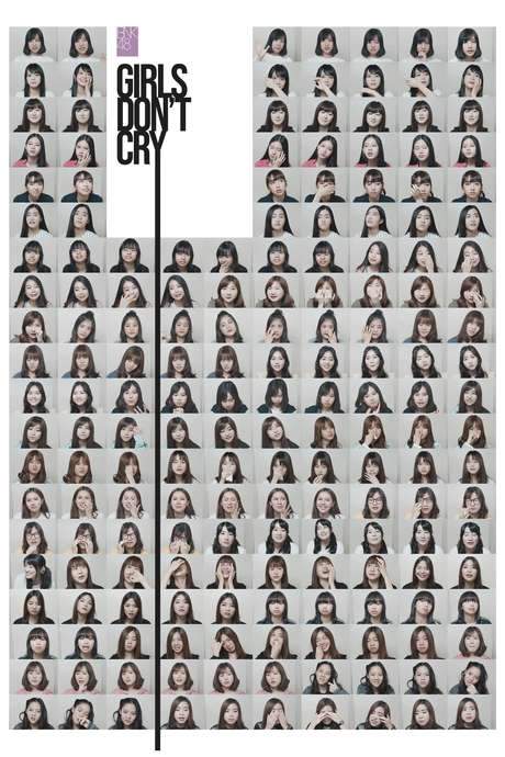 BNK48: Girls Don’t Cry (2018) movie poster