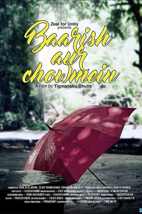 Baarish Aur Chowmein (2018) movie poster