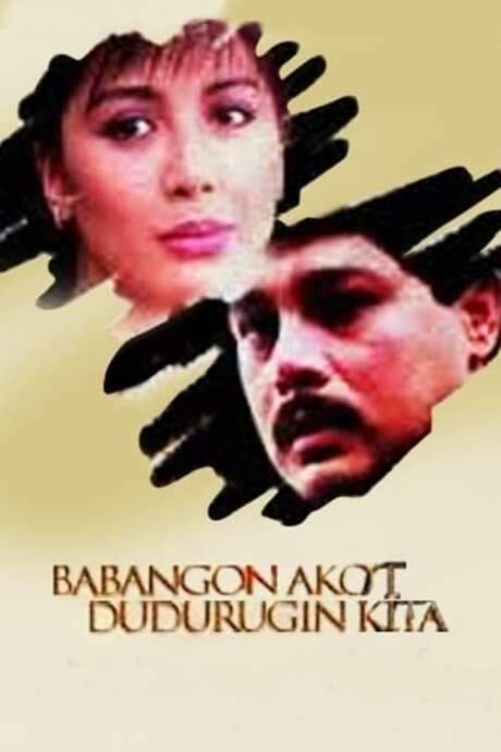 Babangon Ako’t Dudurugin Kita (1989) movie poster